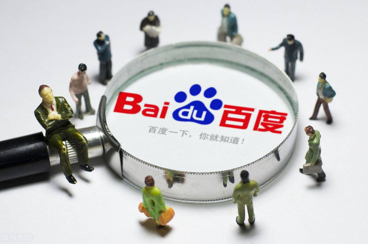 山姆将改用三轮车运输大件货物